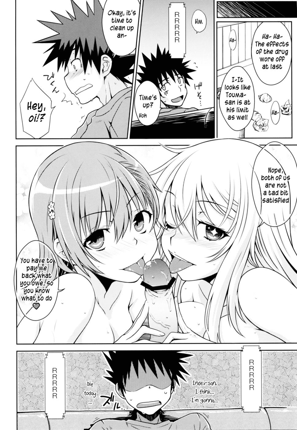 Hentai Manga Comic-LEVEL FIVE-Read-23